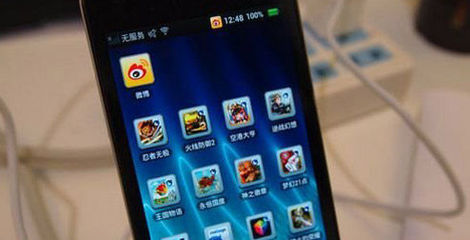 互联网游戏服务 赋能产业升级，构建数字娱乐新生态