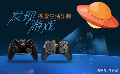 2020年全网游戏手柄十大品牌，你用过吗？